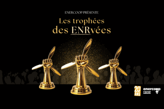 25 septembre : Politis aux trophées des ENRvées