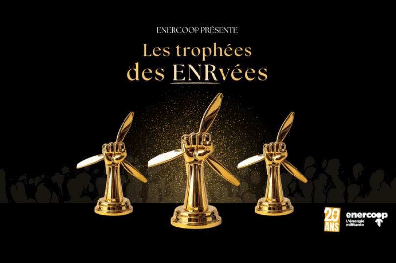 25 septembre : Politis aux trophées des ENRvées