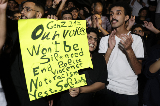 Gen Z : l’internationale contestataire
