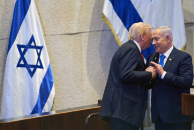 Palestine  : l'incertitude politique