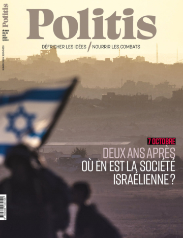 7-Octobre : deux ans après, où en est la société israélienne ?
