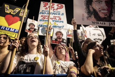 7-Octobre : fractures israéliennes