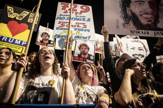 « Il n’y a pas une mais plusieurs sociétés israéliennes »
