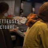 Un film aux financements pro-Israël sur France TV