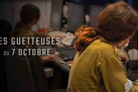 Un film aux financements pro-Israël sur France TV