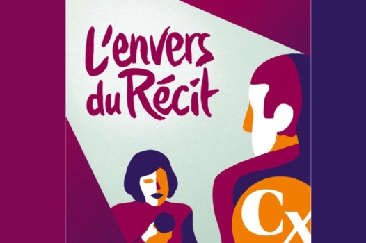 À écouter : Fast fashion , enquête dans les décharges de vêtements au Chili