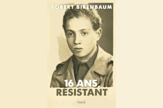 Disparition du résistant Robert Birenbaum