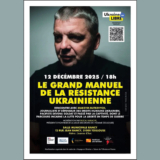 12 décembre : « Le grand manuel de la résistance ukrainienne »
