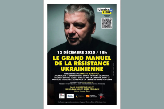 12 décembre : « Le grand manuel de la résistance ukrainienne »
