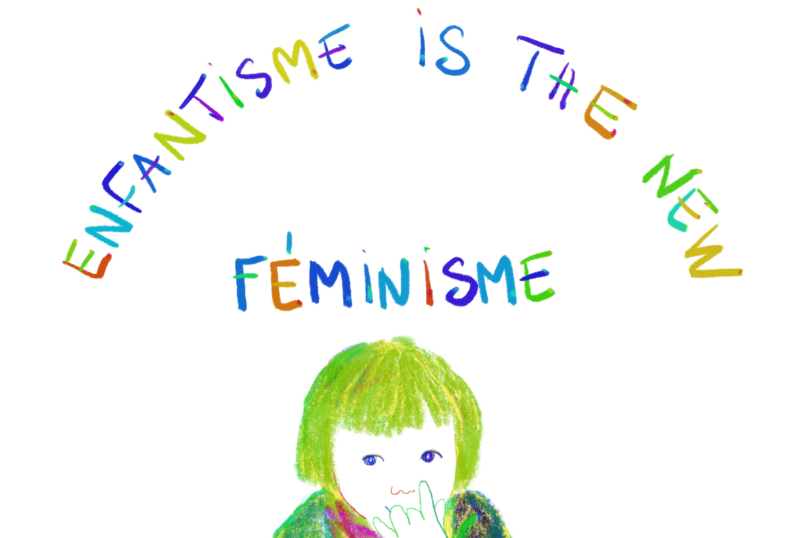 Gisèle Pelicot, le déni dans la joie