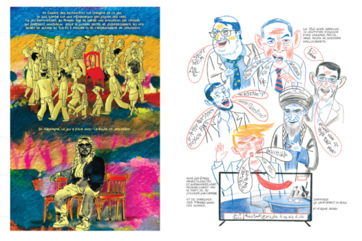 « Et toi, comment ça va ? », correspondance libanaise