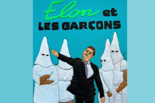 À voir : les drôles de feutrines de @savoir_sevandre