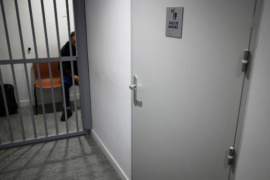 Comment l’État systématise la sécurité privée dans les CRA