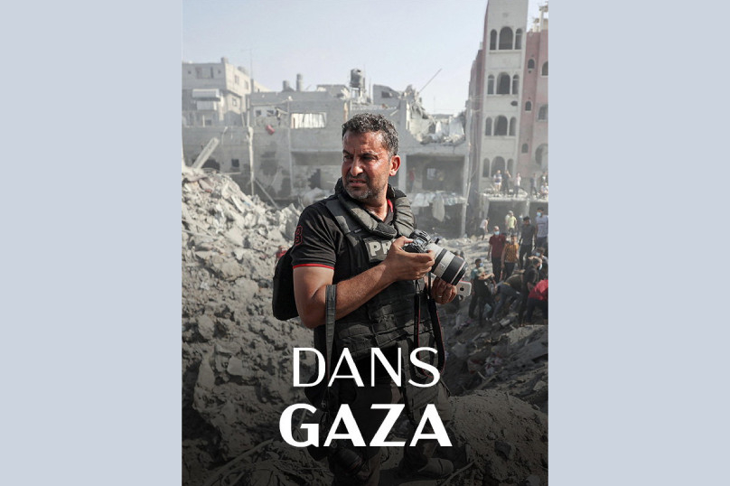 À voir : « Dans Gaza » d&rsquo;Hélène Lam Trong