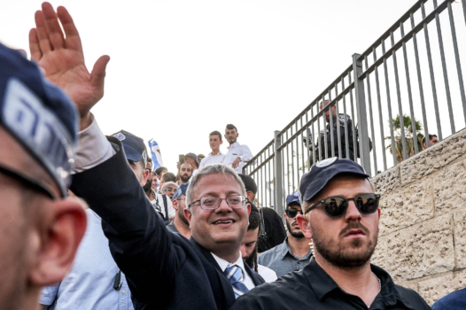 Israël : du bon usage du fasciste Ben Gvir