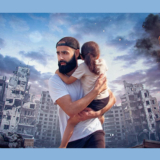 À voir : « From Gaza with love » de Charles Villa