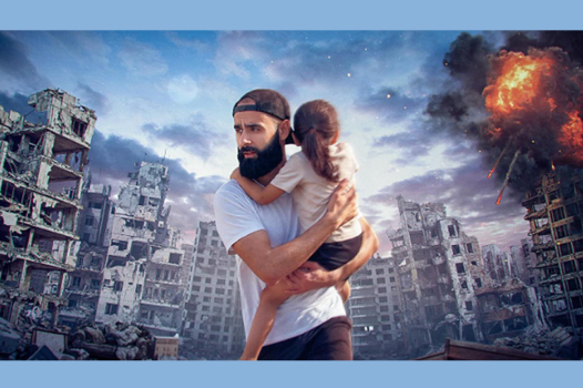 À voir : « From Gaza with love » de Charles Villa