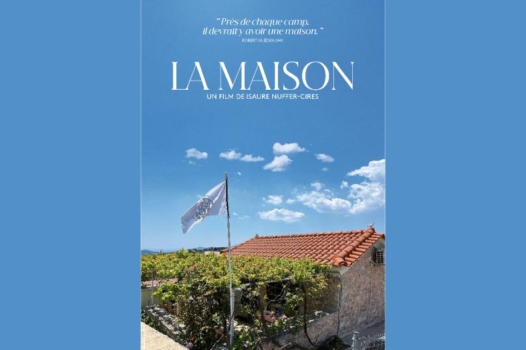 29 juin : projection de « La Maison » au Forum des images