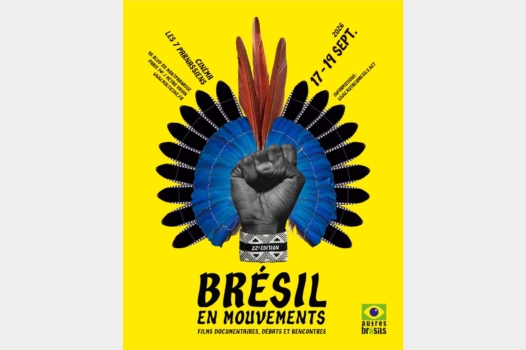 17-19 septembre : Brésil en mouvements