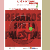 2-4 octobre : Festival du film palestinien à Rouen