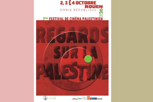 2-4 octobre : Festival du film palestinien à Rouen
