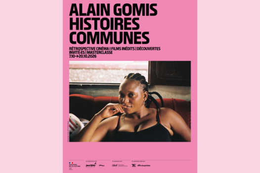 Le vaste horizon d’Alain Gomis