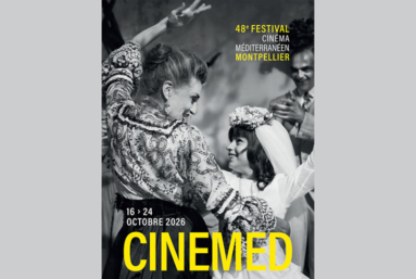 Cinemed : le cinéma égyptien, ou le pouvoir de l’ingéniosité