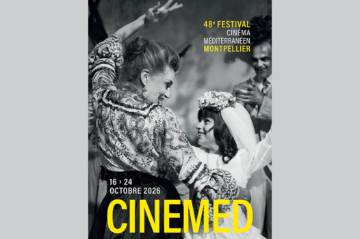 Cinemed : le cinéma égyptien, ou le pouvoir de l’ingéniosité